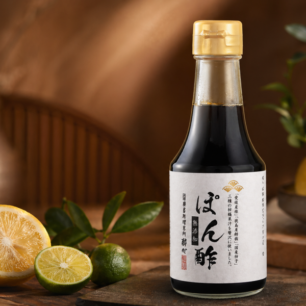 無添加ぽん酢の選び方｜三種の柑橘が贅沢な広島老舗の逸品